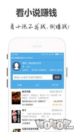 m6米乐app官网下载